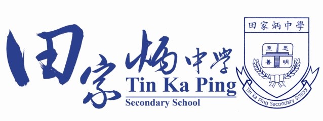 TKPSS Logo